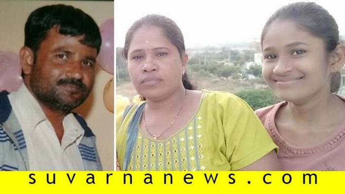 3 Family Members Commits Suicide In Chitradurga 3 Family Members Commits Suicide In Chitradurga
