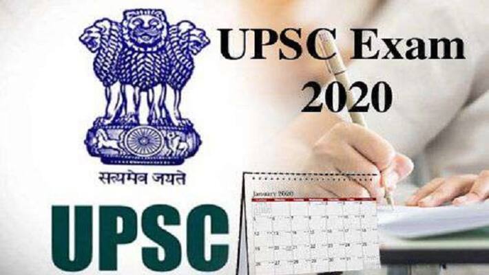 upsc capf recruitment 2020 for 209 posts apply online kpt upsc capf recruitment 2020 for 209 posts apply online kpt