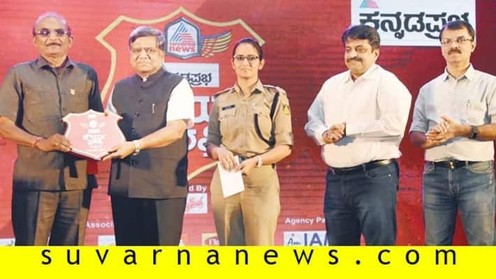 Suvarna News Kannada Prabha Shourya Award 2019 Suryavamshi Profile Suvarna News Kannada Prabha Shourya Award 2019 Suryavamshi Profile
