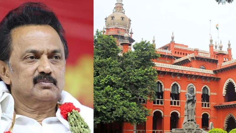 Veda Nilayam case : Poes Garden Jayalalithaa house memorial case.. Why did the DMK government drop the appeal?