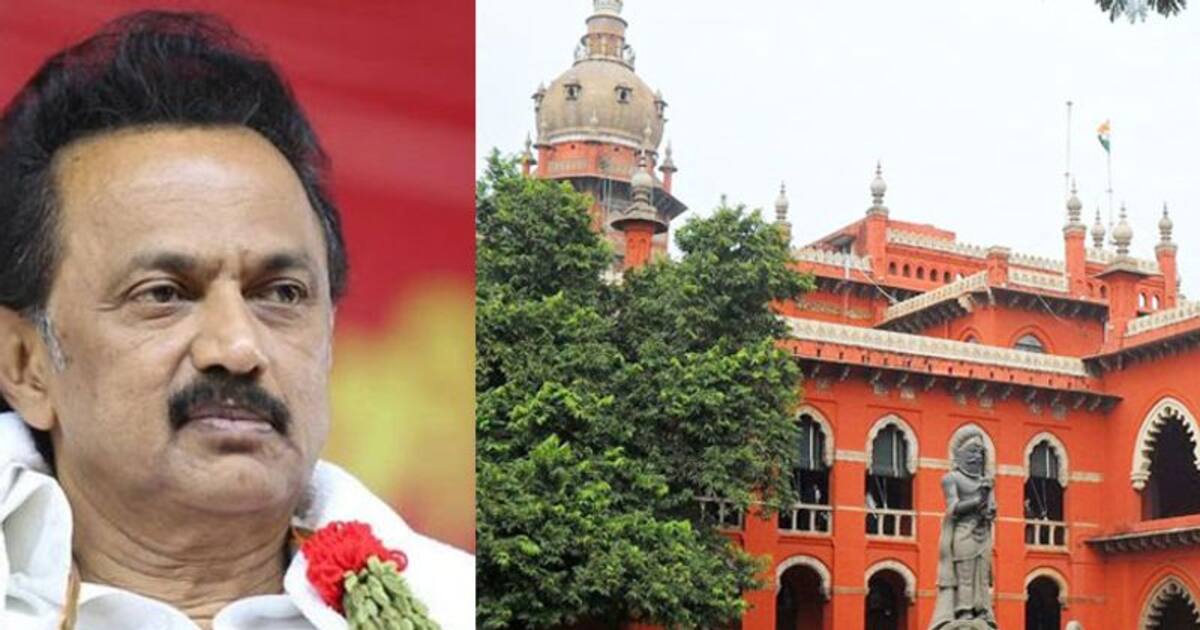MK Stalin: முதல்வர் ஸ்டாலினுக்கு எதிரான 18 கிரிமினல் அவதூறு வழக்குகள் ரத்து.. சென்னை உயர்நீதிமன்றம் அதிரடி.!