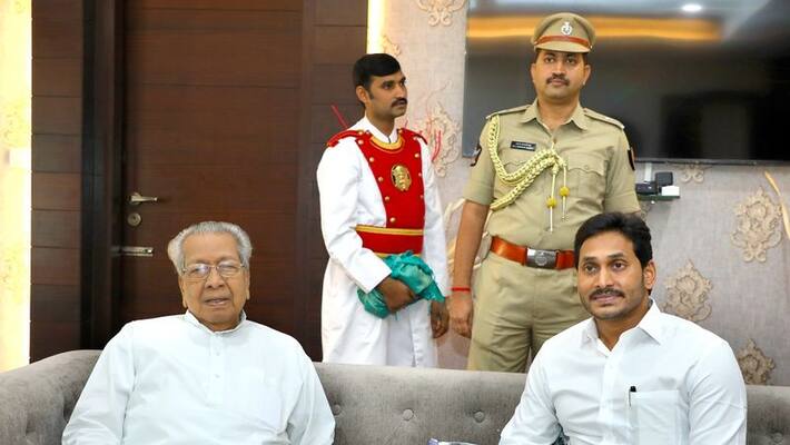 cm ys jagan attends ap governor at home program in raj bhavan in vijayawada cm ys jagan attends ap governor at home program in raj bhavan in vijayawada
