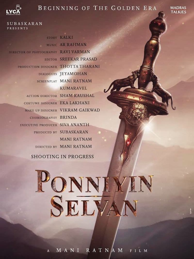 AR Rahman Twitter Regarding Ponniyin Selvan Movie Update