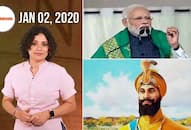 From PM Modi in Karnataka to Guru Gobind Singh's  birth anniversary, watch MyNation in 100 seconds