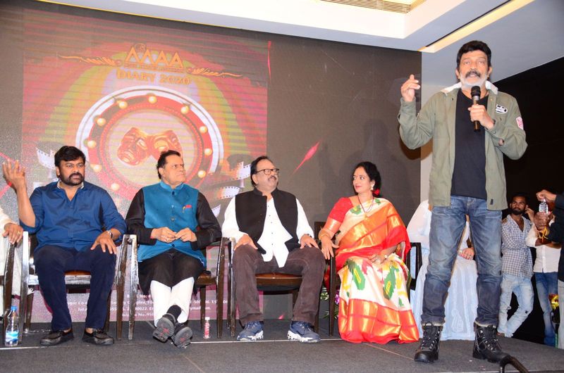 Megastar Chiranjeevi Launches Maa Dairy Inauguration 2020