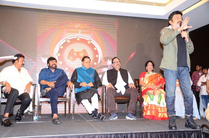 Megastar Chiranjeevi Launches Maa Dairy Inauguration 2020