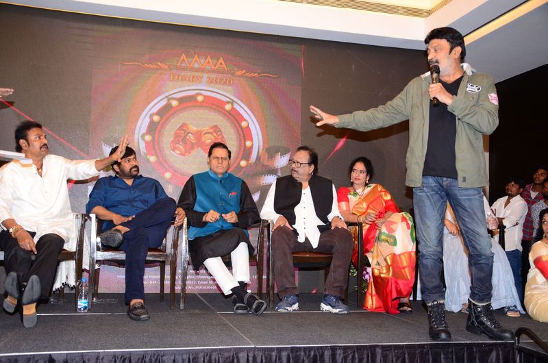 Megastar Chiranjeevi Launches Maa Dairy Inauguration 2020