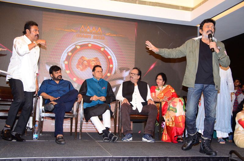 Megastar Chiranjeevi Launches Maa Dairy Inauguration 2020
