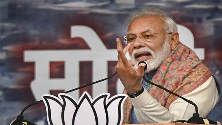 PM Modi To Inaugurate Indian Science Congress In Bengaluru PM Modi To Inaugurate Indian Science Congress In Bengaluru