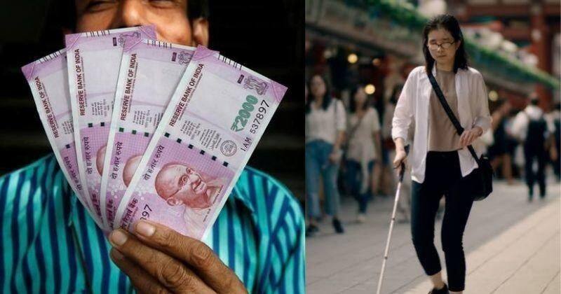 RBI launches mobile app for visually challenged people  to identify currency notes