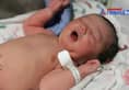 More than  60 thousand children born on 1st January In India