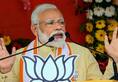 PM Modi on 2-day visit to Kolkata to dedicate renovated heritage buildings