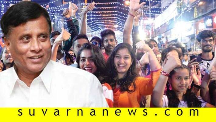 mg road new year celebration to be stopped says v somanna mg road new year celebration to be stopped says v somanna