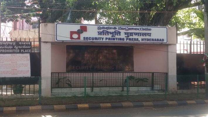job vacancies in security printing press at hyderabad job vacancies in security printing press at hyderabad