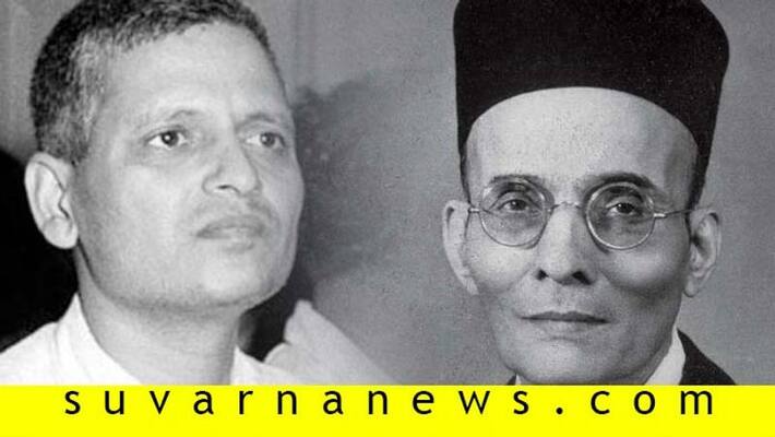 Congress Booklets Alleges Godse Had Physical Relationship With Savarkar Congress Booklets Alleges Godse Had Physical Relationship With Savarkar
