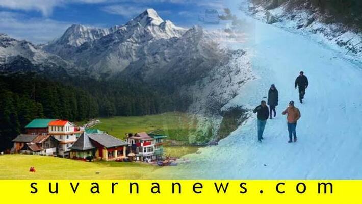 5 places in india replaces Switzerland 5 places in india replaces Switzerland
