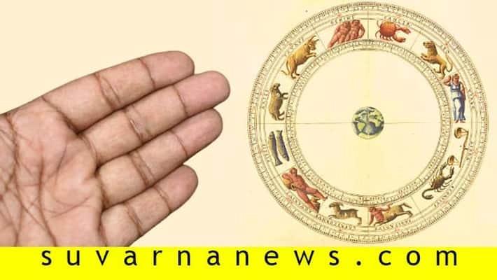 Weekly Astrology in Kannada 5-12 Jan 2020 Horoscope Weekly Astrology in Kannada 5-12 Jan 2020 Horoscope