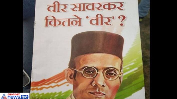Congress demands Bharat Ratna for all Kalapani convicts Congress demands Bharat Ratna for all Kalapani convicts