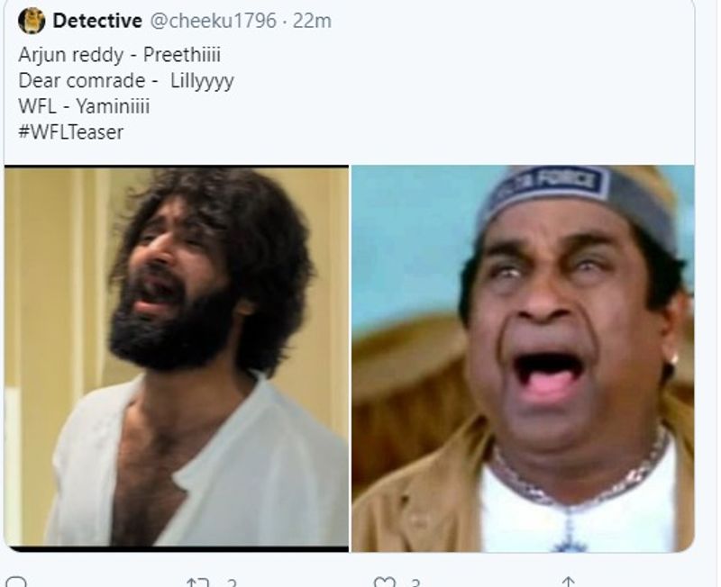 memes on vijay devarakonda world famous lover teaser