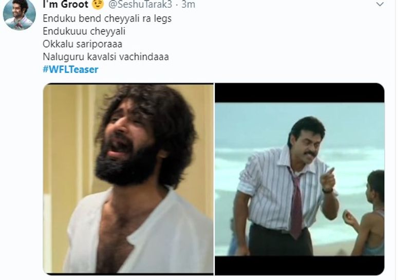memes on vijay devarakonda world famous lover teaser