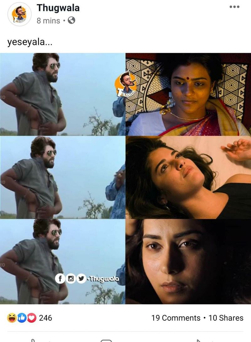 memes on vijay devarakonda world famous lover teaser