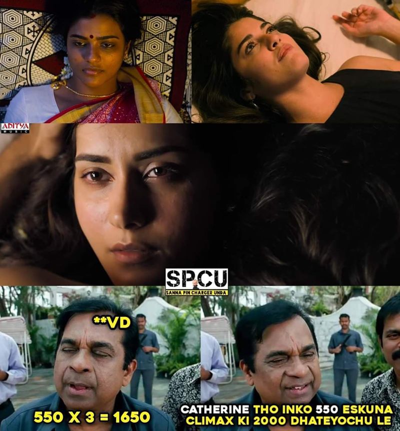 memes on vijay devarakonda world famous lover teaser
