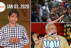 From detainment of Bangladesh immigrants to PM Modi's address at 107th Indian Science Congress watch MyNation in 100 seconds