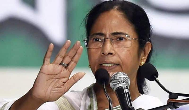 Mamata Banerjee scolds leaders ... Leaders who are tough within the party ..!
