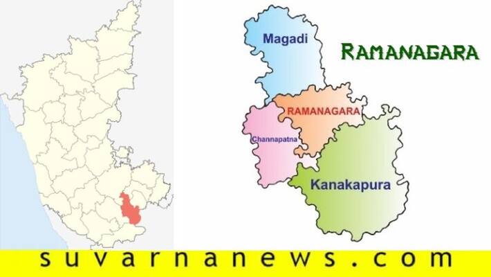 People Opposed To Change Ramanagara As Nava Bengaluru People Opposed To Change Ramanagara As Nava Bengaluru