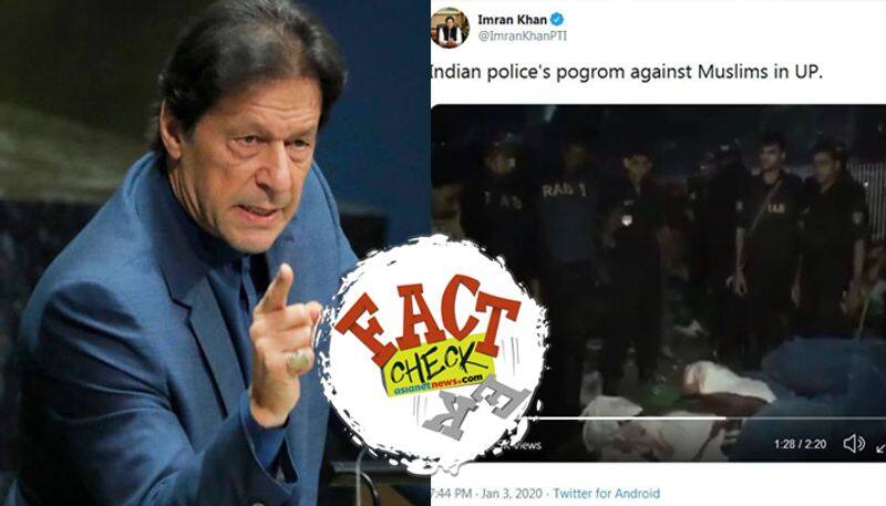Owaisi reply Imran Khan for tweeting fake video on CAA protest