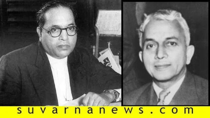 Ambedkar said Constitution draft was prepared by a Brahmin says Gujarat Speaker Ambedkar said Constitution draft was prepared by a Brahmin says Gujarat Speaker
