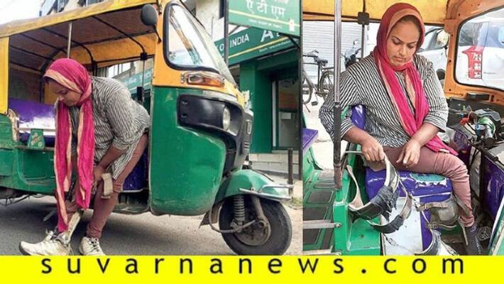 Beating Her Disability This Daughter Turned Into Auto Rickshaw Driver To Save Her Father From Cancer Beating Her Disability This Daughter Turned Into Auto Rickshaw Driver To Save Her Father From Cancer