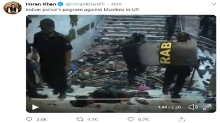 Pakistan PM Imran Khan Tweets Old Video From Bangladesh To Target India Pakistan PM Imran Khan Tweets Old Video From Bangladesh To Target India