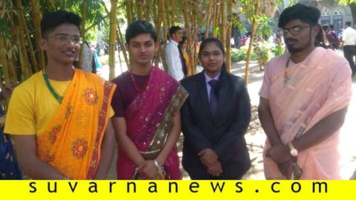 Pune college boys dress up in sarees on traditional day to send message on gender equality Pune college boys dress up in sarees on traditional day to send message on gender equality