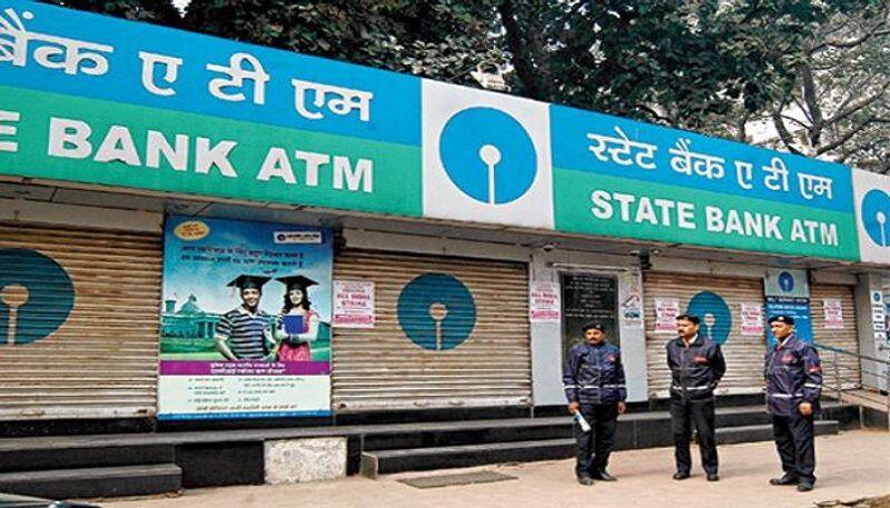 Bank will be closed today, employee organizations have announced shutdown of India