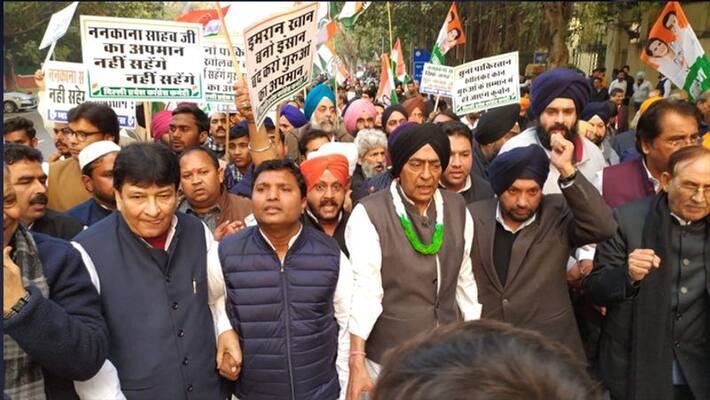 Congress protests against Nankana Sahib incident at outside Pakistan High Commission kpm Congress protests against Nankana Sahib incident at outside Pakistan High Commission kpm