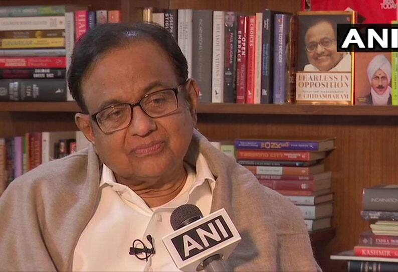 why clear reject of NRC chidambaram asked