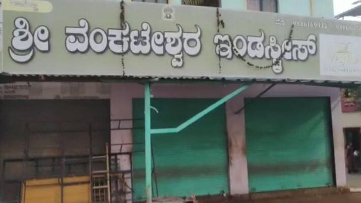 8 Year old Boy Dies aftter Iron grill fell In Shivamogga 8 Year old Boy Dies aftter Iron grill fell In Shivamogga