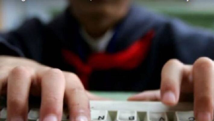 police arrested a person due to threatning womens by telling porn images police arrested a person due to threatning womens by telling porn images