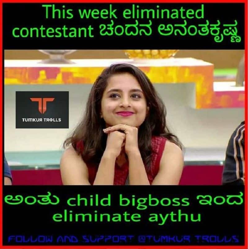 Bigg boss 7 11th week elimination chandana ananthakrishna