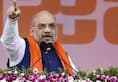 Delhi Assembly election 2020: Amit Shah makes pre-poll strike to AAP, Congress