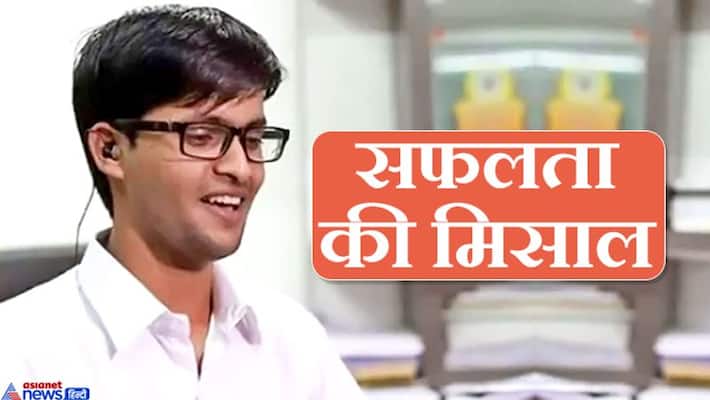 the son of an auto rickshaw driver got success in the first attempt in UPSC exam, became the youngest officer KPI the son of an auto rickshaw driver got success in the first attempt in UPSC exam, became the youngest officer KPI
