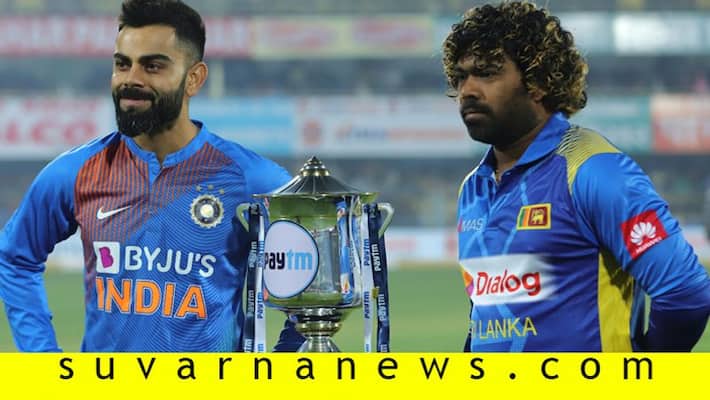 India vs Sri Lanka 1st T20I Match start delayed due to rain in Guwahati India vs Sri Lanka 1st T20I Match start delayed due to rain in Guwahati
