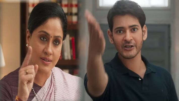 Vijaya Shanti is given a dignified and satisfactory role Vijaya Shanti is given a dignified and satisfactory role