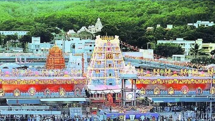 tiruppathy trustee new announcement tiruppathy trustee new announcement