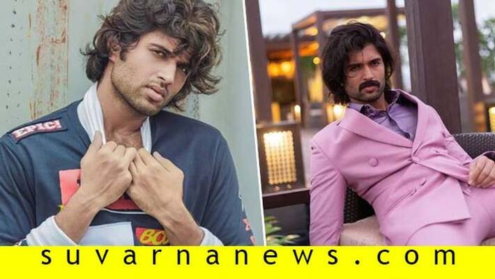 tollywood actor Vijay deverakonda world famous official teaser tollywood actor Vijay deverakonda world famous official teaser