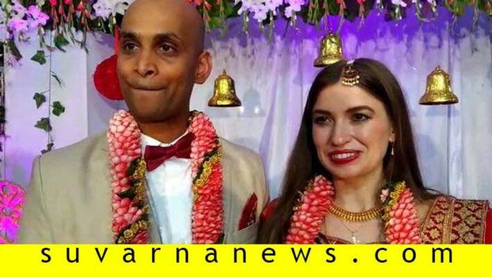 Kodagu youth ties knot with Russian girl Kodagu youth ties knot with Russian girl