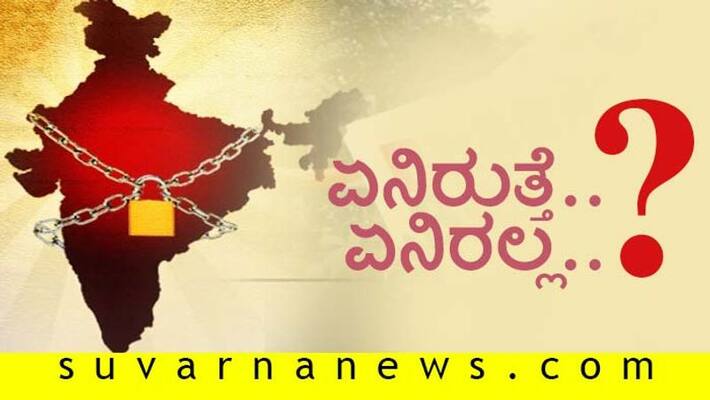 Trade Unions Call Bharat Bandh On January 8 Trade Unions Call Bharat Bandh On January 8