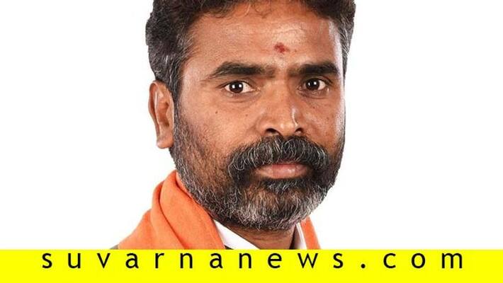 FIR Registered Against Kolar BJP MP Muniswamy FIR Registered Against Kolar BJP MP Muniswamy