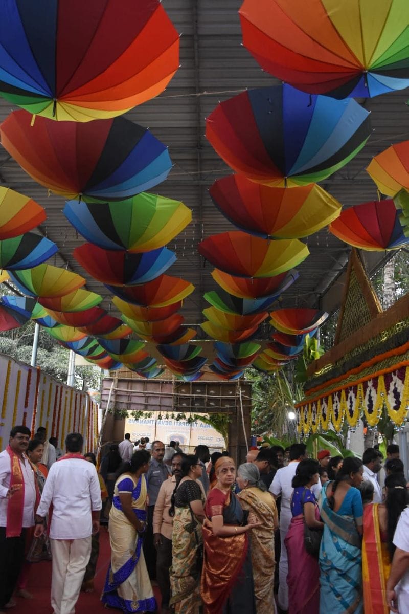 Vaikunta Ekadashi Celebration in Bengaluru